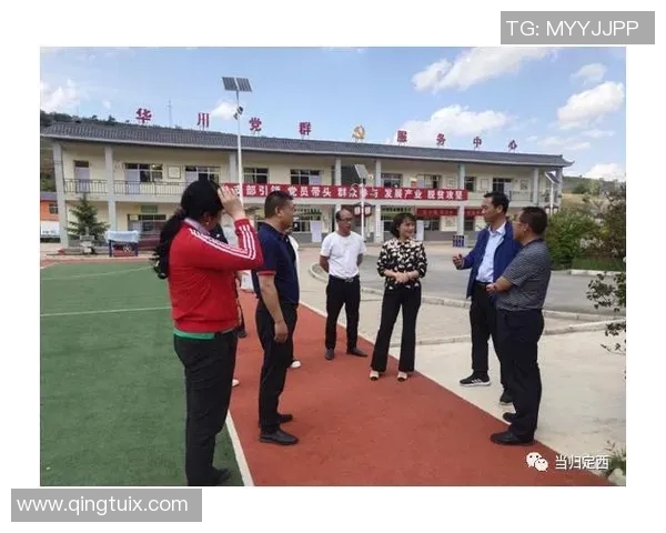 创新体育器材商业计划书助力全民健身与市场拓展新机遇